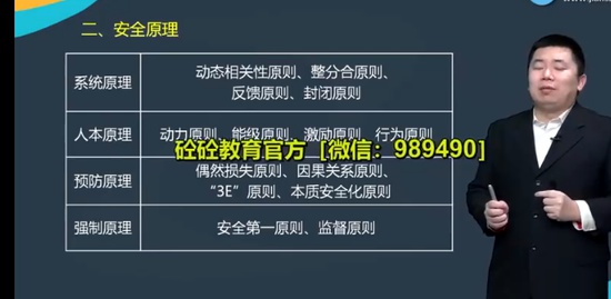 2023ȫʦ,,ʦ,,