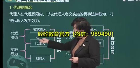 2023ʦ,,÷,,233