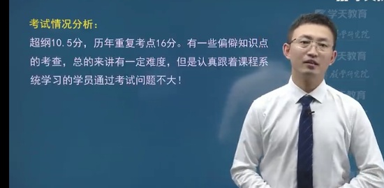 2023ʦ,,,,ѧT