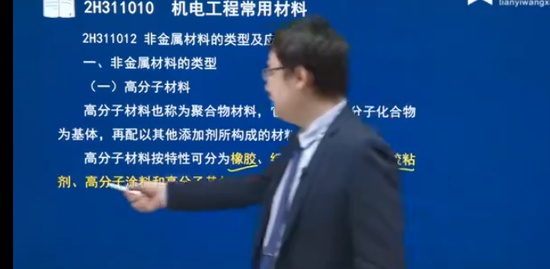2023ʦ,,,ѧ,˼ά