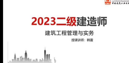 2023ʦ,,,,