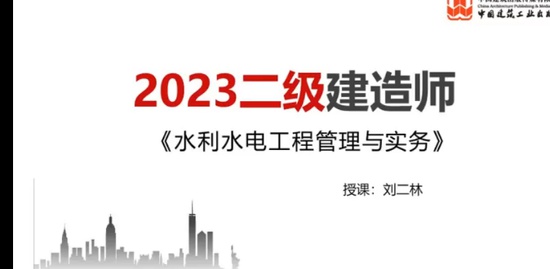 2023ʦ,ˮ,,,