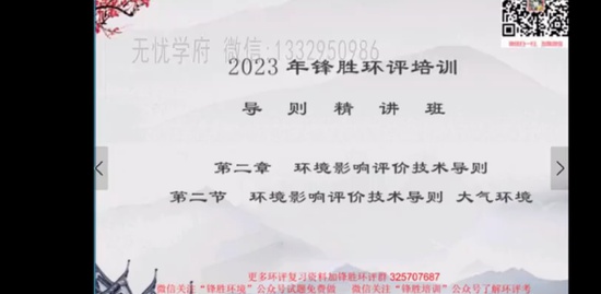 2023ʦ,,ʤ,,ʤѵ