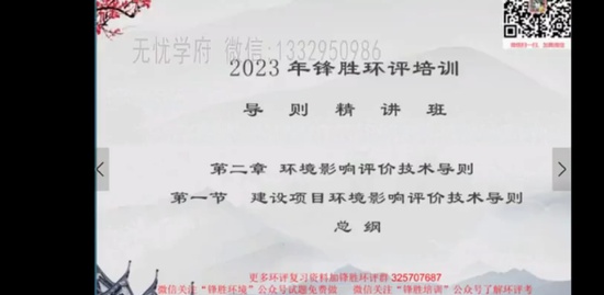 2023ʦ,,ʤ,,ʤѵ