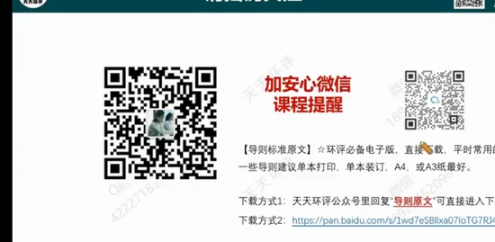 2023ʦ,,,,ѵ