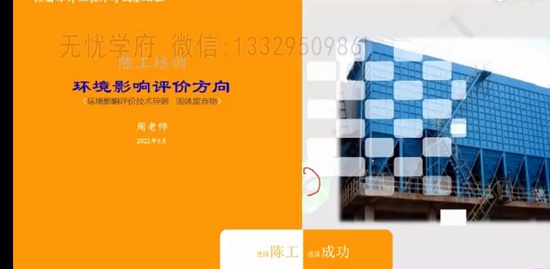 2023ʦ,,ʦ,,¹