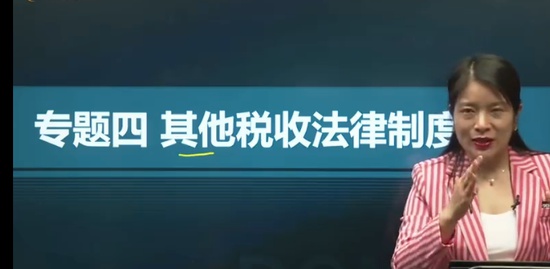 2023ʦ,,,ѧ,A