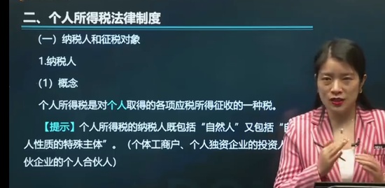 2023ʦ,,,ѧ,A