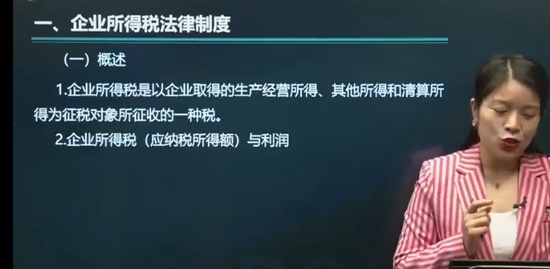 2023ʦ,,,ѧ,A