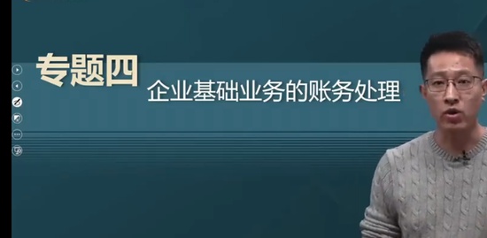 2023ʦ,ʵ,,ѧ,A