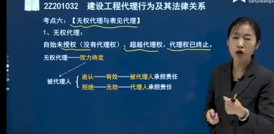 2023ʦ,,½,,˼ά