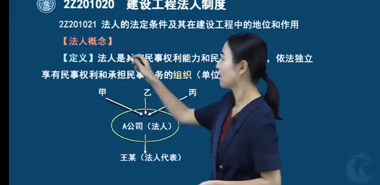 2023ʦ,,,,˼ά
