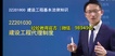 2023ʦ--亣-ǿ-ѧT53Ƶ+塿