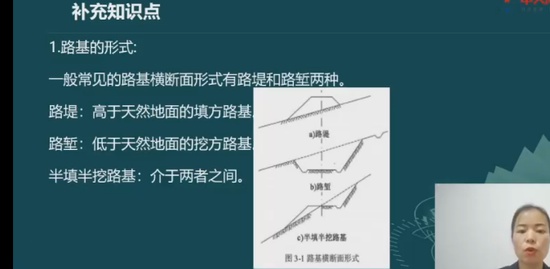 2023ʦ,·,,,д