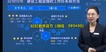 2023ʦ--³-ǿ-ѧT44Ƶ+塿