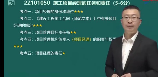 2023ʦ,,޼,,д
