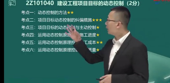 2023ʦ,,޼,,д