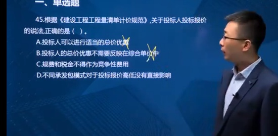 2023ʦ,,޼,,˼ά