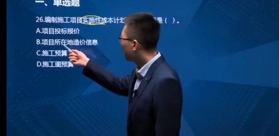2023ʦ,,޼,,˼ά