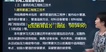 2023ʦ---ѧ-4Ƶ+塿
