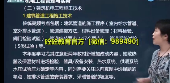 2023ʦ,,,ѧ,