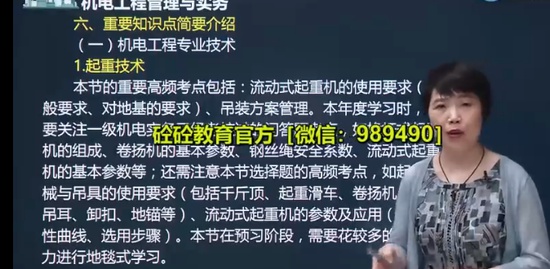2023ʦ,,,ѧ,