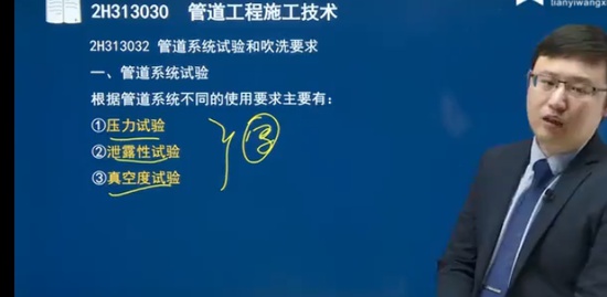 2023ʦ,,,,˼ά