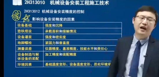 2023ʦ,,,,Ϊ