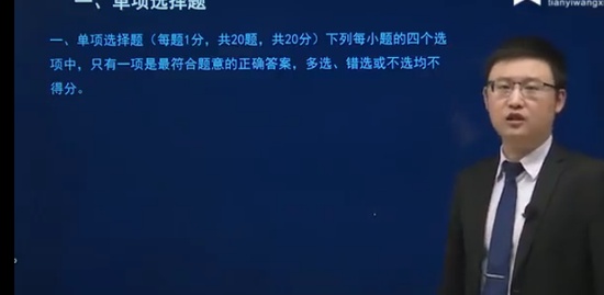 2023ʦ,,,,˼ά