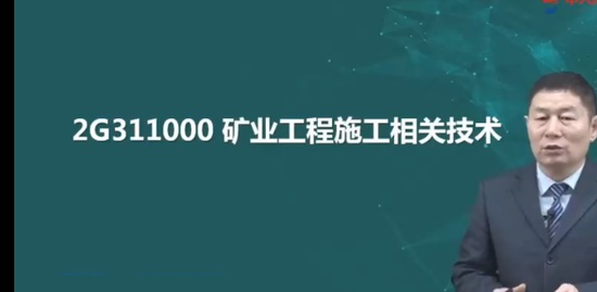 2023ʦ,ҵ,ʿ,,д
