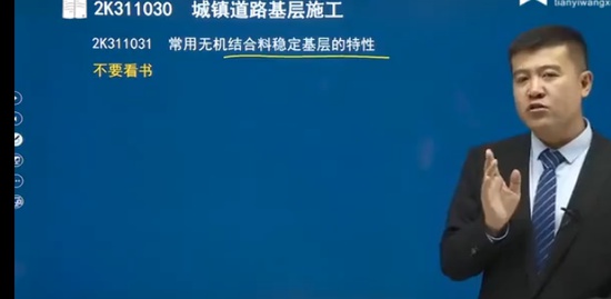 2023ʦ,,,,˼ά
