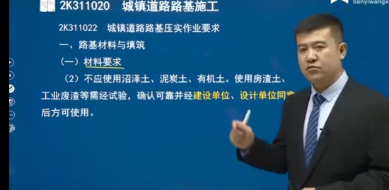 2023ʦ,,,,˼ά
