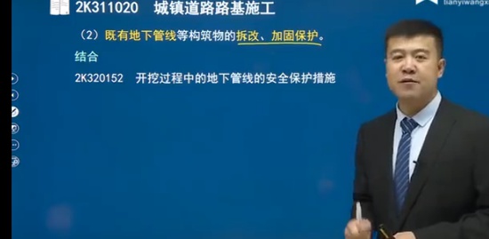 2023ʦ,,,,˼ά