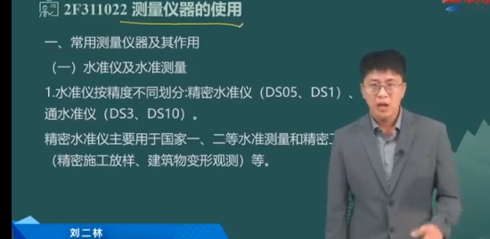 2023ʦ,ˮ,,,д