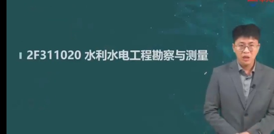 2023ʦ,ˮ,,,д