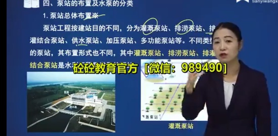 2023ʦ,ˮ,,ѧ,˼ά