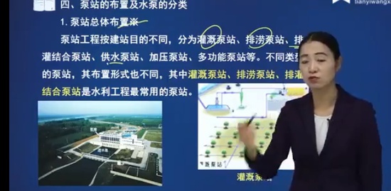 2023ʦ,ˮ,,,˼ά