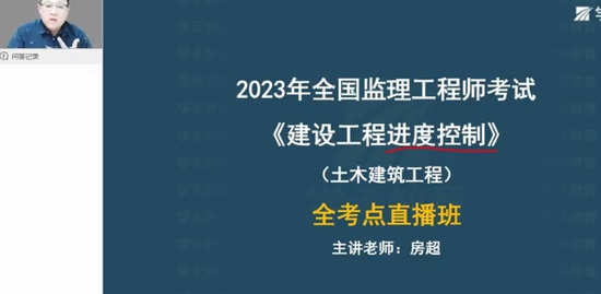 2023ʦ,,,Ⱦ,ѧT