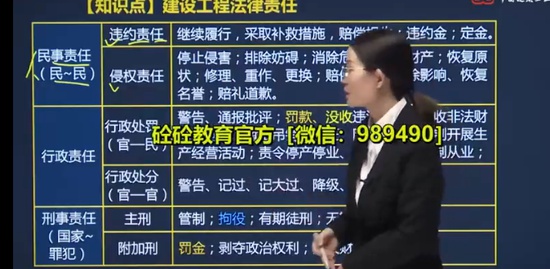 2023ʦ,,,ʦ,