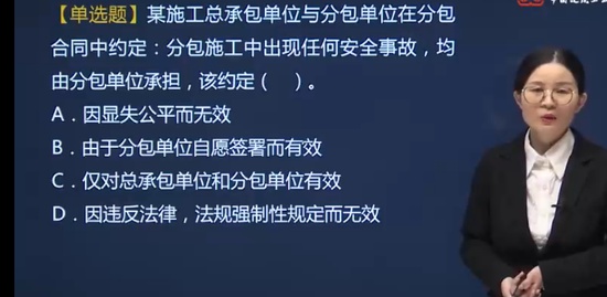 2023ʦ,,,ս,
