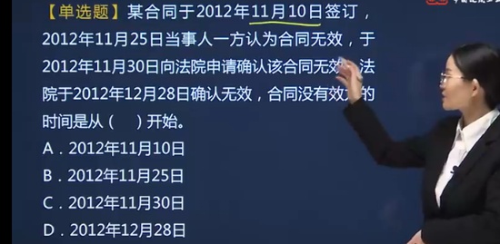 2023ʦ,,,ս,
