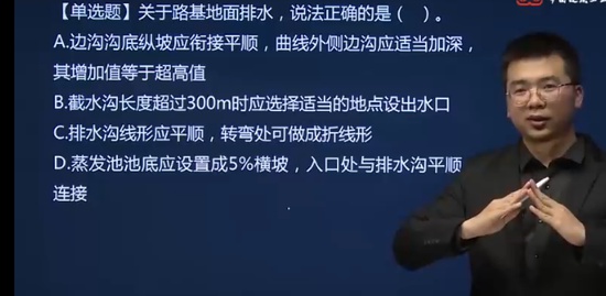 2023ʦ,·,,ս,