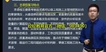 2023ʦ-·--ѧ-34Ƶ+塿