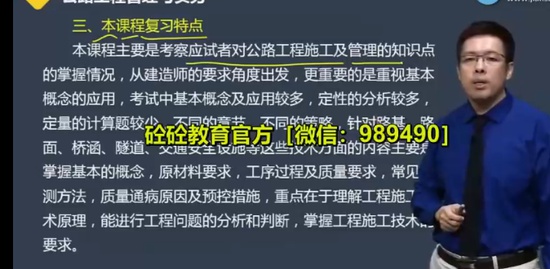 2023ʦ,·,,ѧ,