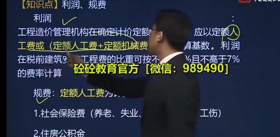 2023ʦ,,Գ,ʦ,