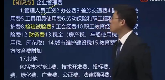 2023ʦ,,Գ,ʦ,