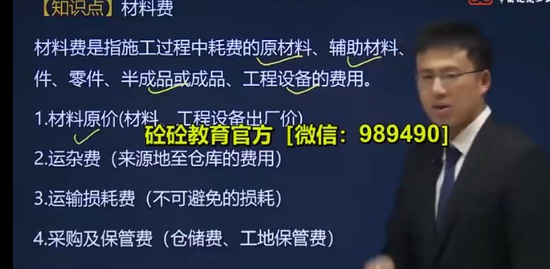 2023ʦ,,Գ,ʦ,