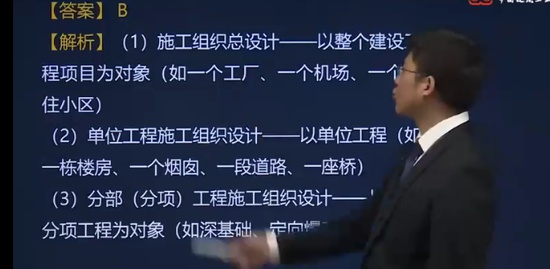 2023ʦ,,Գ,ս,