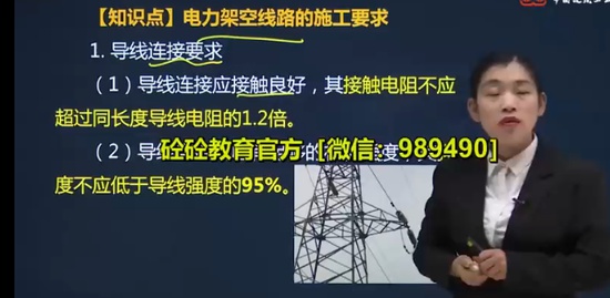 2023ʦ,,,ʦ,