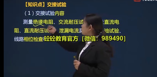 2023ʦ,,,ʦ,